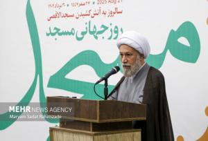 مساجد محور سبک زندگی اسلامی و تحقق بیانیه گام دوم انقلاب