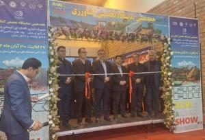 افتتاح هجدهمین نمایشگاه کشاورزی استان مرکزی با حضور معاون وزیر جهاد