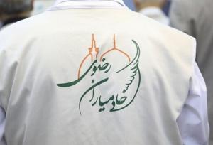 میزبانی سمنان از خادمیاران چهار استان کشور