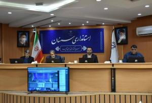 آخرین وضعیت نهضت ملی مسکن در استان سمنان