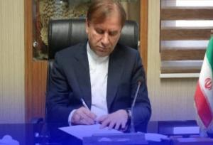 پیام استاندار بوشهر در پی حملات وحشیانه رژیم صهیونیستی