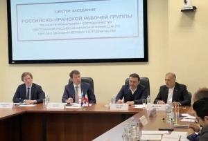 ششمین نشست کارگروه همکاری‌های استانی ایران و روسیه برگزار شد