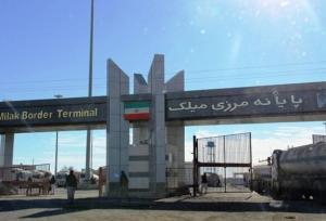 رشد۶۲ درصدی ترانزیت از پایانه های مرزی سیستان وبلوچستان 