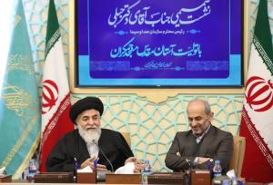 جبلی: مسجد جمکران ظرفیت راهبردی در ترویج فرهنگ مهدویت دارد