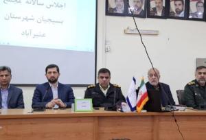 ادامه هم‌افزایی‌ها با هدف گره‌گشایی از مشکلات عمومی در عنبرآباد