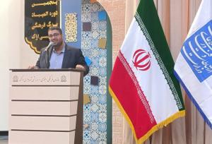 مرکزی بیش از ۵۰۰۰ میلیارد ریال منابع حمایتی وزارت ارتباطات را جذب کرد