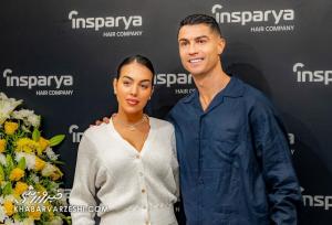 خواستگاری از من کمترین کاری بود که رونالدو می‌توانست انجام دهد!