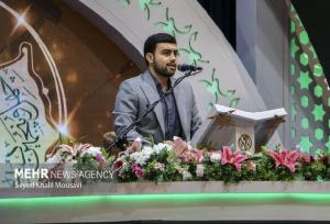 کارکردشناسی مسابقات قرآن، از ترویج معارف تا رشد استعدادهای قرآنی
