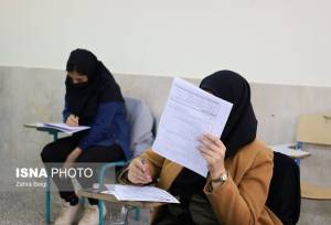 اعلام شرایط و زمان ثبت‌نام المپیاد علمی دانشجویان علوم پزشکی