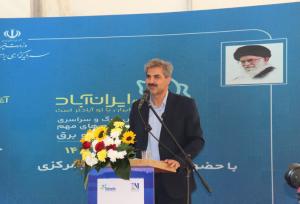 سرمایه‌گذاری ۳۳۰ میلیارد تومانی بخش خصوصی در نیروگاه‌های خورشیدی