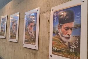 اکران فیلم‌های چهل‌ و چهارمین جشنواره ملی فیلم فجر در یزد