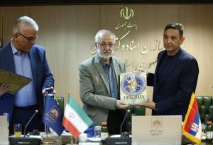 بازدید هیئتی از صربستان از کتابخانه ملی ایران