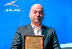 تقدیر از کرمان موتور در سومین همایش تجلیل از برترین‌های بورس کالای ایران