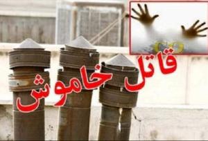 افزایش آمار مسمومیت با گاز مونوکسیدکربن در کردستان
