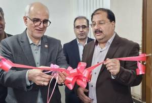 راه‌اندازی دفتر نمایندگی بانک خون بند ناف در چابهار