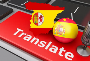 دارالترجمه‌های مورد تأیید سفارت اسپانیا؛ اولین قدم پنهان در مسیر رؤیای سرخ ایبری!