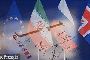 واکنش آمریکا به اظهارات امیرعبدالهیان: برجام در دستور کار نیست