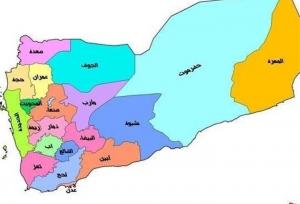 در استان حضرموت یمن چه می گذرد؟