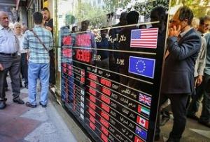 پیش‌بینی مهم یک کارشناس درباره نرخ ارز