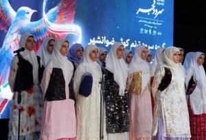 سومین جشنواره سرود فجر بسیج در رشت برگزار شد