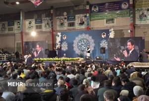 برگزاری جشن ۱۲ هزار نفری «در پناه زمان» در سالن شهید بهشتی مشهد