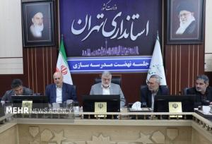 استاندار تهران: هیچ مانعی نباید سد راه نهضت مدرسه‌سازی در قرچک شود