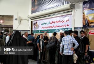 پلیس آگاهی کرمانشاه هشدار داد: زائران مراقب افراد فرصت‌طلب باشند