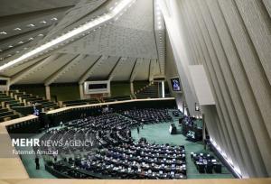مجلس برای مهریه سقف گذاشت