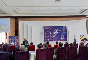 برگزاری آیین بزرگداشت روزخبرنگار در زاهدان