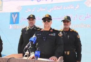 توقیف ۲۸۰۰ خودروی شوتی و دستگیری۵۰۰۰ اتباع غیرمجاز در کرمان