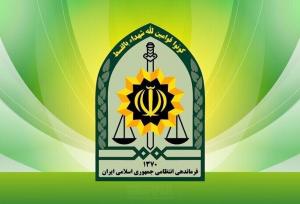 یک مامور پلیس در مازندران به شهادت رسید