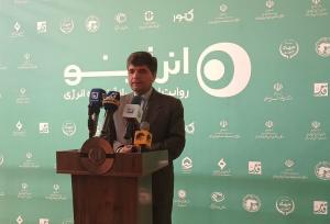 توسعه انرژی‌های تجدید پذیر راهکار اصلی مقابله با ناترازی انرژی است