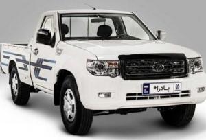 طرح فروش فوری وانت نیسان و پادراپلاس (دی 1404)