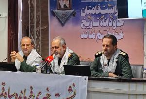 اجرای ۱۳۰۰ عنوان برنامه به مناسبت هفته بسیج در چهارمحال و بختیاری