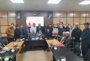 کتاب «نغمه‌های عاشورایی» در خرم‌آباد رونمایی شد