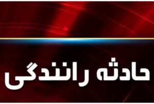 ۱۳ مصدوم بر اثر تصادف اتوبوس با تریلی در جاده مشهد به ملک آباد