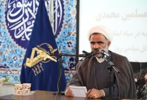 جهاد کبیر اولویت قطعی امروز است