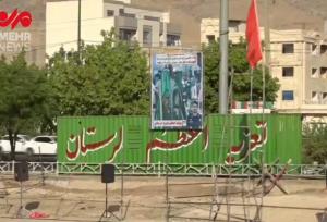 برگزاری تعزیه روز عاشورا و شام غریبان با یاد شهدای تعزیه‌خوان لرستان