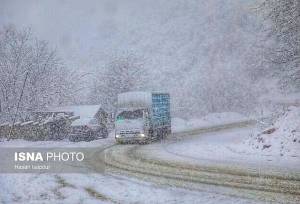 سامانه بارشی از صبح سه‌شنبه وارد کردستان می‌شود