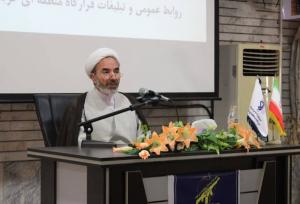 حجت الاسلام رضایی:پاسدار باید بامطالعه دلیل مبارزه با استکبار را بداند