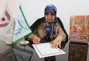 همسر شهیدِ یزدی به آزادی زندانیان مالی کمک کرد