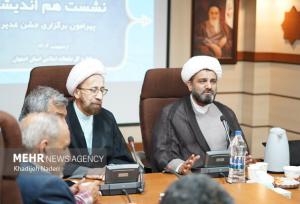 جشن کیلومتری غدیر در سراسر استان اصفهان برگزار می‌شود
