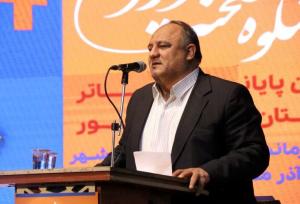 مدیرکل ارشاد کرمانشاه: تئاتر هنر گفت‌وگو و عامل همبستگی اجتماعی است