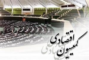 موافقت کمیسیون اقتصادی مجلس با وزیر پیشنهادی اقتصاد