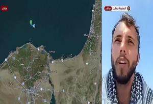 تیاگو آویلا: در صد مایلی غزه هستیم و پهپادها بالای سر ما هستند