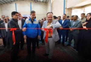 افتتاح مرکز آموزش مشترک ایساکو و دانشگاه ملی مهارت در سیستان‌وبلوچستان