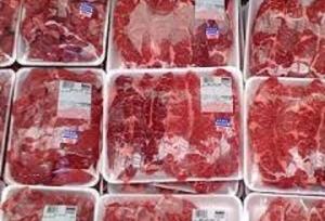 حفظ کیفیت گوشت منجمد با امواج فراصوت