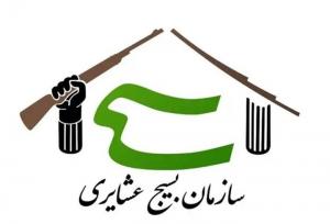 اجرای بیش از ۷۳۰ برنامه به مناسبت هفته بسیج عشایر در خوزستان