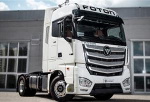 معامله ۲۰ دستگاه کامیون کشنده فوتون در بورس کالا