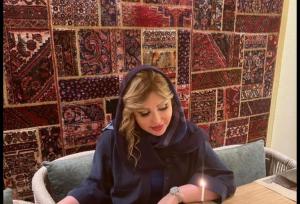 جدیدترین عکس از تولد صمیمانه نیوشا ضیغمی
